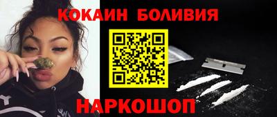 прущие крисы Конаково