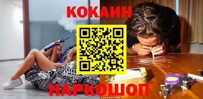 амф Краснодар