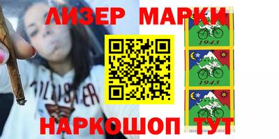 прущие крисы Конаково