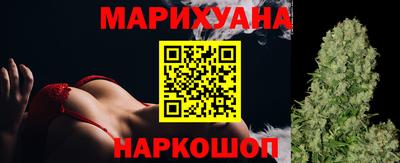 марки nbome Комсомольск-на-Амуре