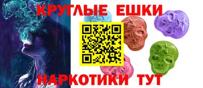 прущая мука Краснознаменск