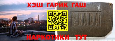 кристаллы Коммунар