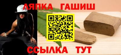 прущие крисы Конаково